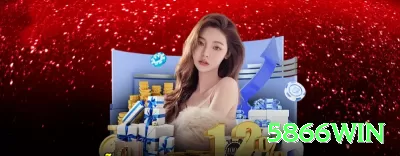 8rf Gaming Premium Screenshot 1 - 5866win 🎲✨ 1-3-2-6 turbo: acelere para +12 unidades em 4 spins vencedores — streak hunter perfeito! ✨⚖️